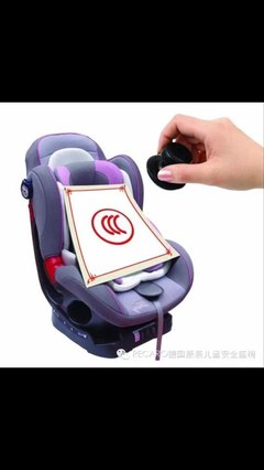 认证就是试金石?解析儿童安全座椅认证_儿童安全座椅论坛_手机汽车之家