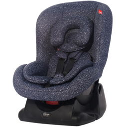 好孩子汽车儿童安全座椅 双向安装坐躺调节式 0 4岁婴儿宝宝安全坐椅 蓝色cs800e w l213儿童安全座椅产品图片1