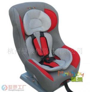 批发曼波鱼屋 儿童汽车安全座椅(蔓葆)_汽摩配件_世界工厂网中国产品信息库