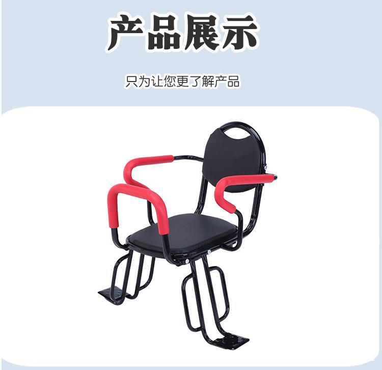 电动自行车后置儿童座椅单车宝宝座椅折叠车安全座椅加厚坐椅后置