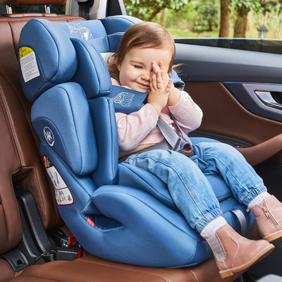 Renolux进口汽车车载儿童安全座椅 宝宝婴儿坐椅9个月-12岁isofix