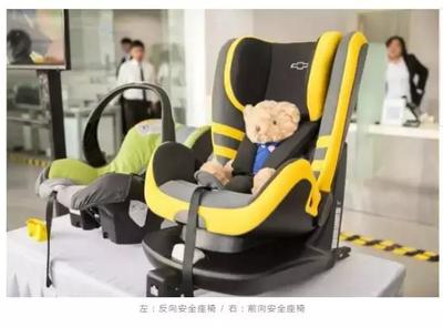 珠海斗门交通事故警示：儿童安全座椅，生命的最后防线