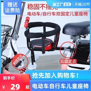 近期1800组儿童座椅凳图片合集 选购指南与安全须知