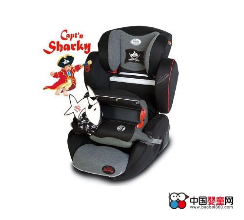 儿童出行安全守护者 Kiddy ComfortPro 悦服者系列儿童安全座椅