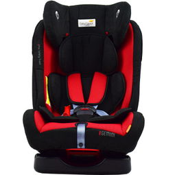 宝贝星球双子座汽车婴儿童安全座椅 安全与舒适的双重保障